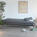 Vitra(ヴィトラ) / Suita Daybed tufted(スイタデイベッドタフテッド) / Volo mid-gray / ロールクッション付き / ...