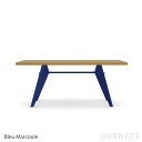 Vitra（ヴィトラ） / EM Table（wood） W1800mm / ナチュラルオーク・オイル仕上げ / ブルーマルクール / テーブル