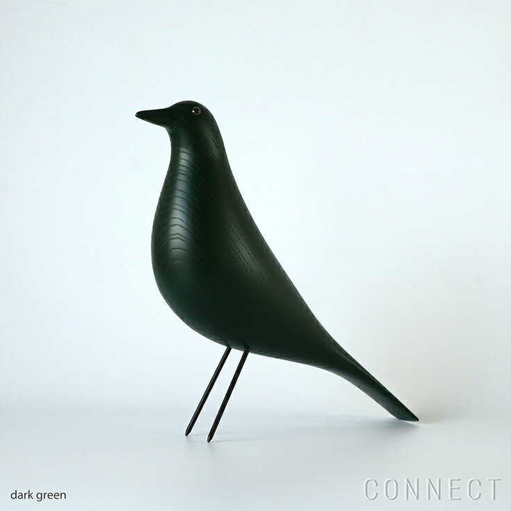 【期間限定販売】Vitra（ヴィトラ） / Eames House Bird（イームズ ハウス バード） / ダークグリーン / オブジェ / Eames Special Collection 2023