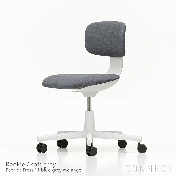 楽天市場】vitra rookieの通販
