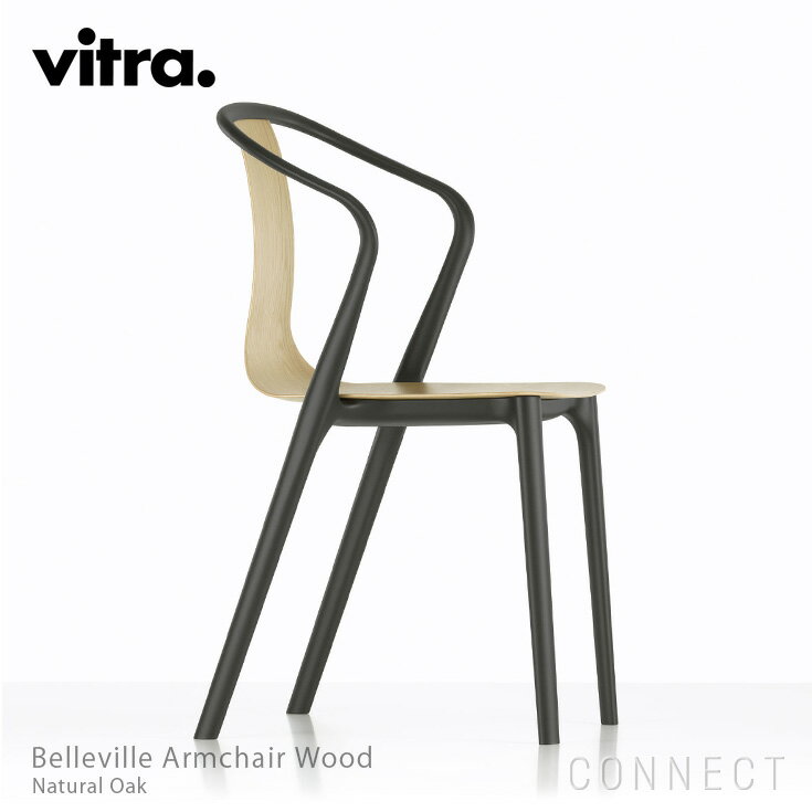 Vitra(ȥ) / Belleville Armchair Woodʥ٥륢åɡ ػ