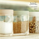 soil（ソイル）FOOD CONTAINER サークルガラスタイプ