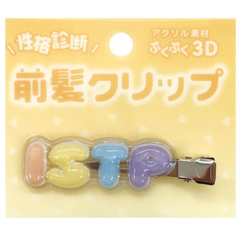 ƥỨ CONNECT㤨֥ץ˥ʿ ΩΥȱå ISTP 665MפβǤʤ640ߤˤʤޤ