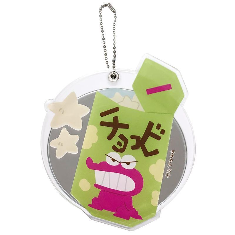 アイプランニング クレヨンしんちゃん スライドミラーL チョコビ W100×H120×D10mm K3076F