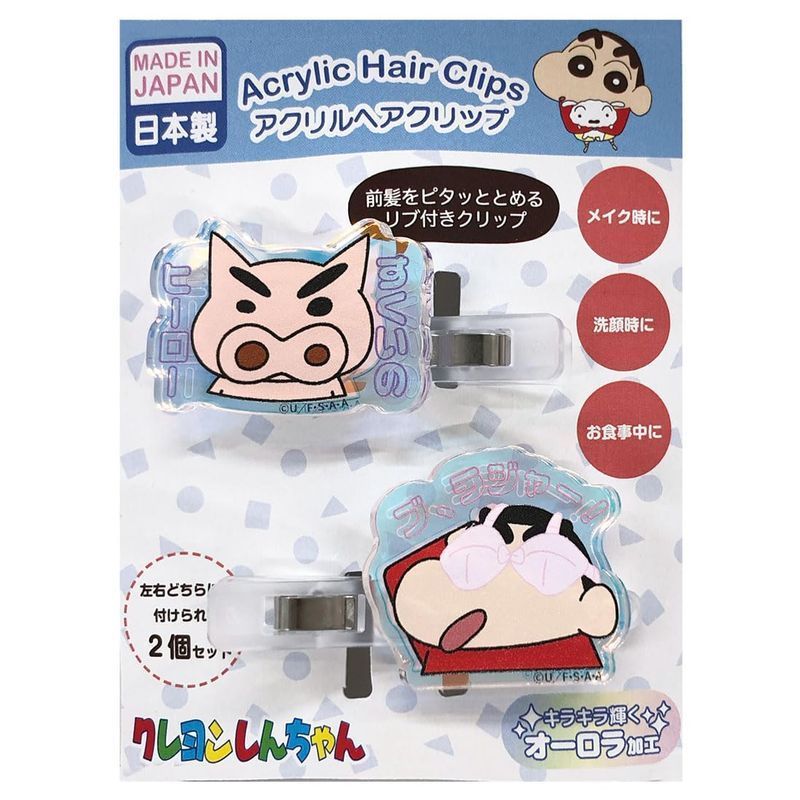 アイプランニング クレヨンしんちゃん オーロラアクリルヘアクリップ すくいのヒーロー H40×W40mm(アクリル) 7×55mm(ヘアクリップ) K4100C