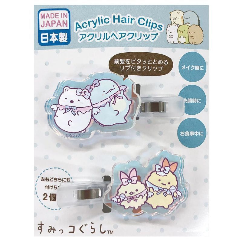 アイプランニング すみっコぐらし オーロラアクリルヘアクリップ しろくまととかげ...