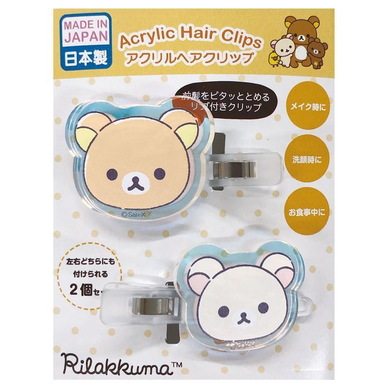 �����ץ��˥� ���å��� �������饢�����إ�����å� �ե����� H40��W40mm(�������) 7��55mm(�إ�����å�) K4103A