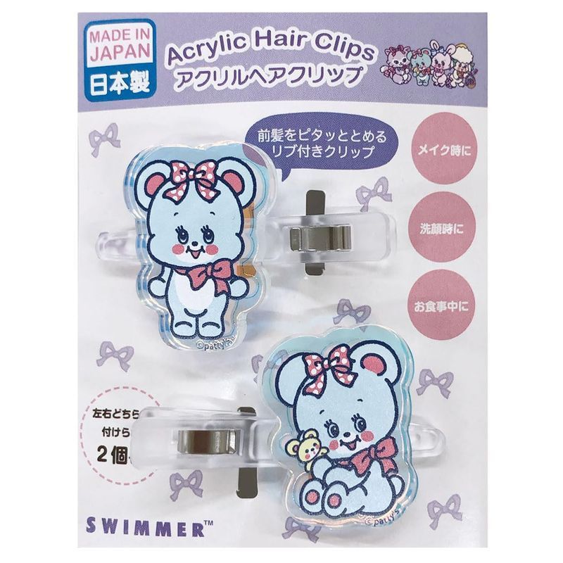 樂天商城 - アイプランニング SWIMMER オーロラアクリルヘアクリップ ハグリー H40×W30mm(アクリル) 7×55mm(ヘアクリップ) K4105C