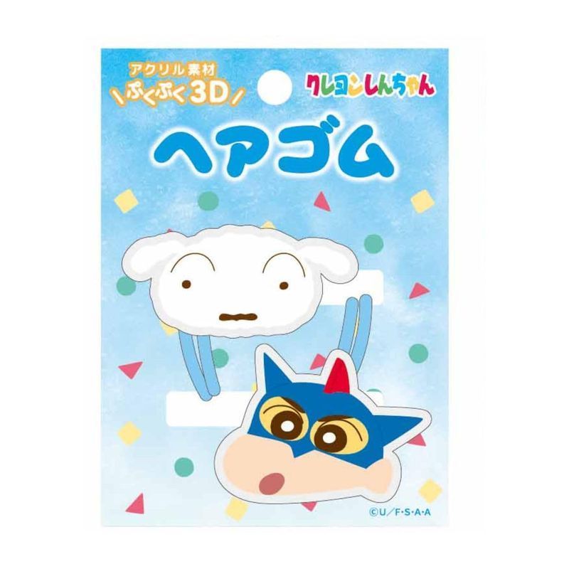 樂天商城 - アイプランニング クレヨンしんちゃん 立体アクリルヘアゴム2P ブルー K4151B