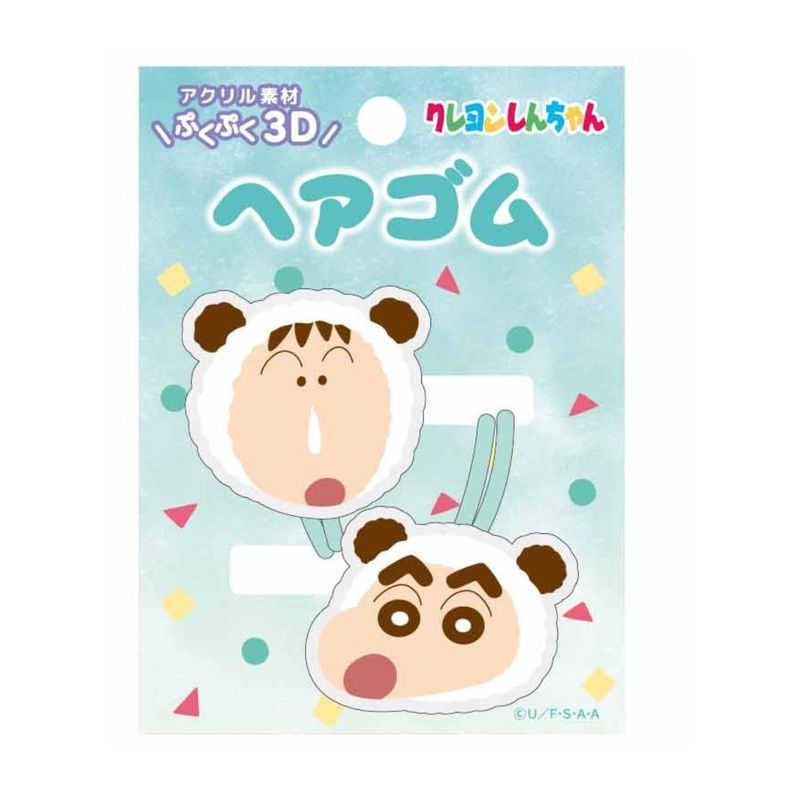 Rakuten - アイプランニング クレヨンしんちゃん 立体アクリルヘアゴム2P グリ−ン K4151C