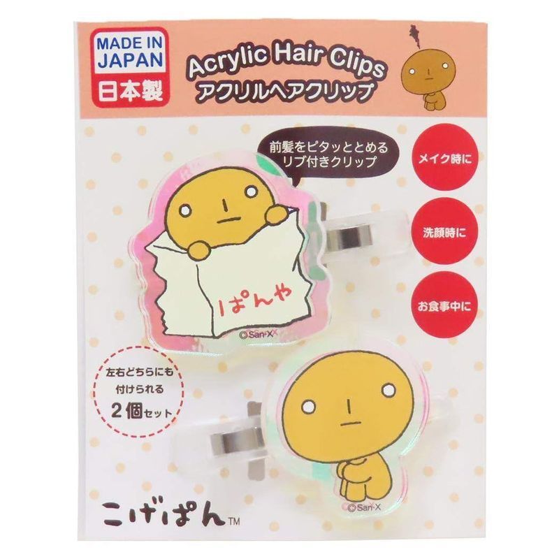 アイプランニング こげぱん アクリル ヘアクリップ 前髪 メイク オーロラカラー こげぱん （アクリル）..