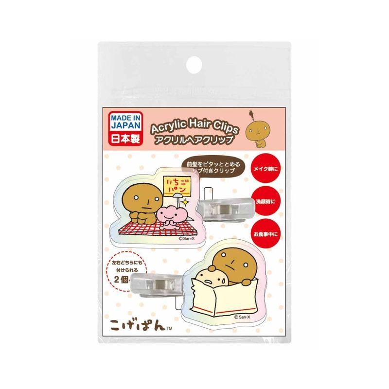 アイプランニング こげぱん アクリル ヘアクリップ 前髪 メイク オーロラカラー いちごパン （アクリル..