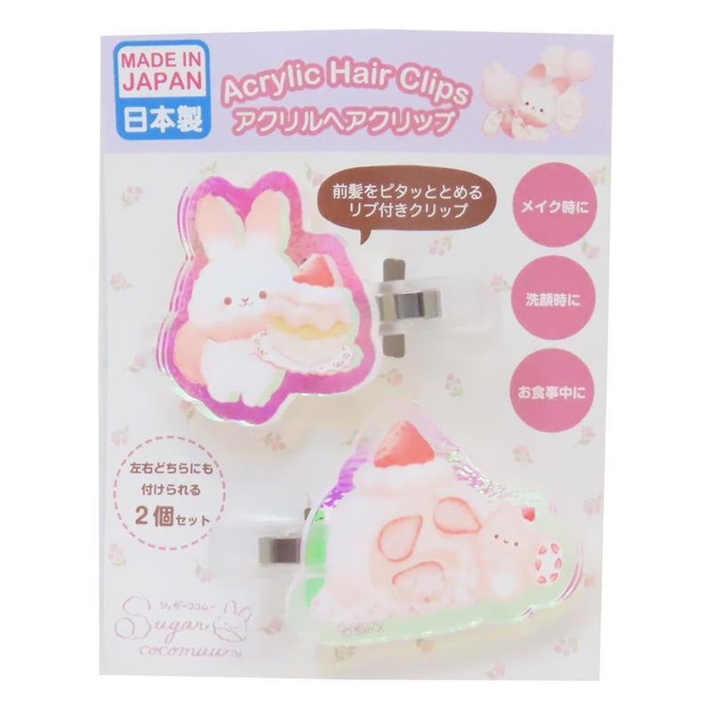 樂天商城 - アイプランニング シュガーココムー アクリル ヘアクリップ 前髪 メイク オーロラカラー ケーキ （アクリル）W3.5×H4cm（ヘアクリップ）W5.5×H0.7cm K-5220C