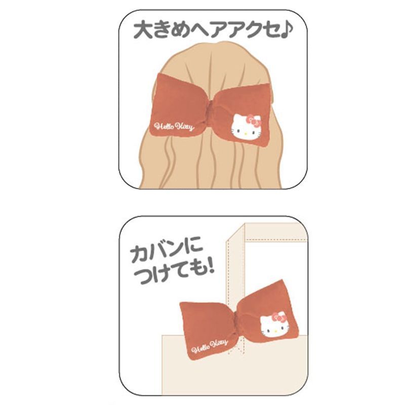 �����ץ��˥� ����ꥪ����饯������ �ɥǥ���ܥ�ѥå��� �ݥ���å���W180��H95��D45mm K5276F