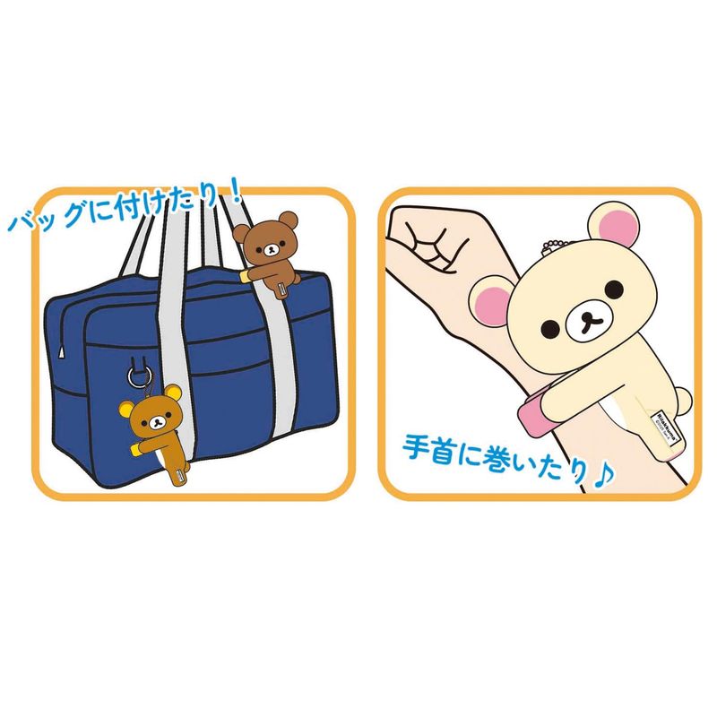 �����ץ��˥� ���å��� ����äȥޥ����å� ���å��� ��W190��H110��D90mm K5280A