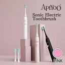 APIYOO アイユー P7 音波電動歯ブラシ ピンク 替えブラシ 付き 5モード 音波歯ブラシ 歯ブラシ 電動 電動歯ブラシ 歯垢除去 虫歯 海外対応 USB充電 オートタイマー 静音設計 IPX7 防水機能 過充電防止機能
