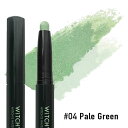 ウィッチズポーチ ウィッチズ ウォータリースティックシャドウ ペールグリーン 1.4g スティック アイシャドウ 落ちにくい