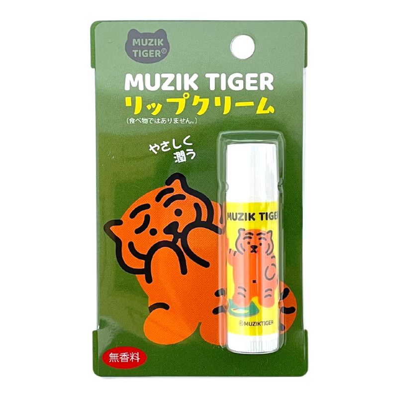 ムジークタイガー リップクリーム 黄色 無香料 無色 リップ リップスティック