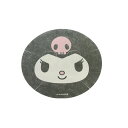 クロミ なりきりフェイスパック ノーマル柄 1枚入 サンリオ フェイスパック なりきり おもしろマスク