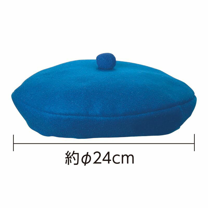 �ե���ȥ٥졼˹ �� �ϥå� ���� ��ư�� ȯɽ�� ���٥��