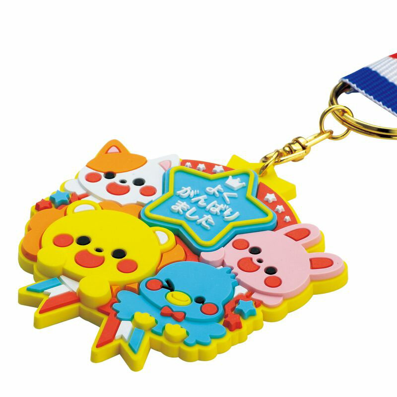 ��С��ޥ��ͥåȥ���� ���饭��ե�� ����� ��ư�� ȯɽ�� ���٥��