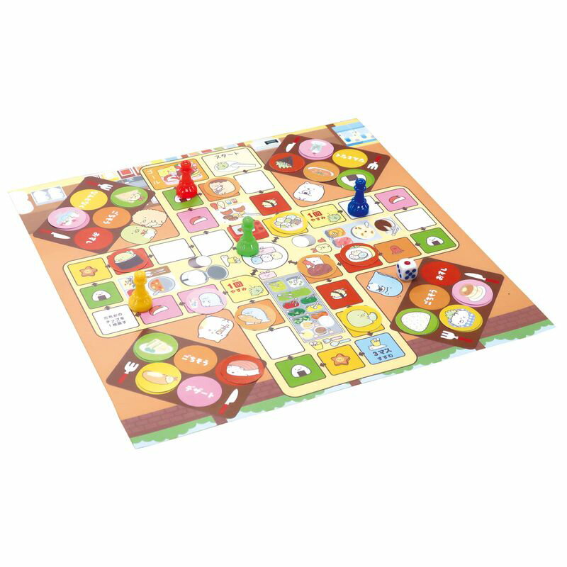 すみっコぐらし わくわくバイキングすごろく キ...の紹介画像2