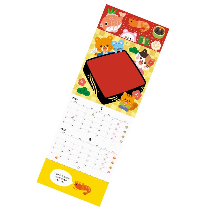 ���äƤϤäƤ̤äƤ����ĤΤ��٤�� ������֥å� �ؽ� ���꤬�� �ץ쥤�֥å�