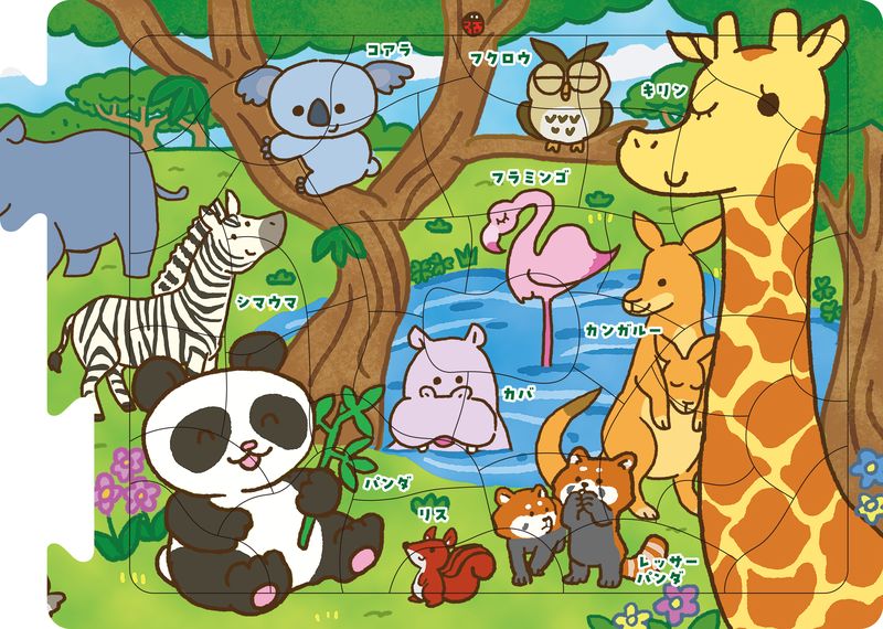 アニマル大集合パズル 40ピース パズル 知育玩具の紹介画像2