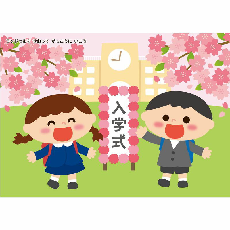 【中古】【輸入品・未使用】3dRose LLC 8 x 8 x 0.25 Inches Mouse Pad%カンマ% Little Red Riding Hood Vintage (mp_164620_1) [並行輸入品]