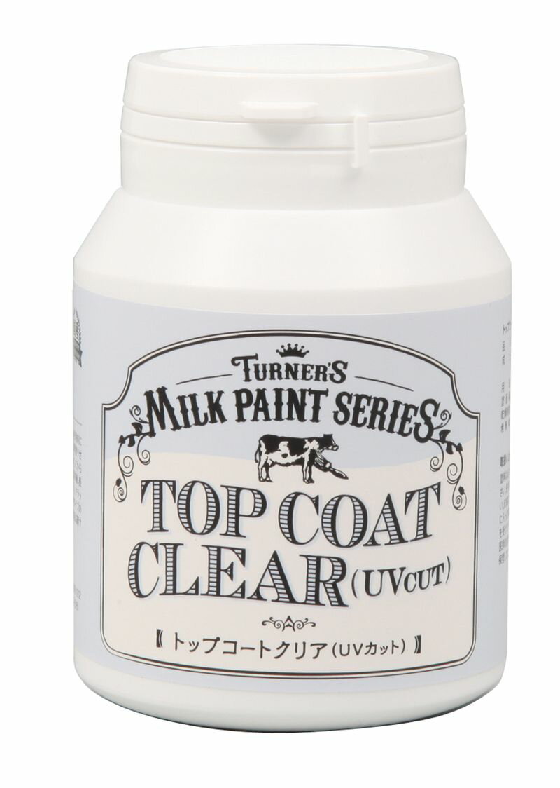 T ミルクペイント 200ml105トップコートクリア UVカット 美術 画材 美術 画材 書道