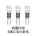 ターナー アクリルガッシュ 20ml 1ホワイト 3個 美術 画材 美術 画材 書道