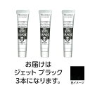 ターナー アクリルガッシュ 20ml 9ジェットブラック 3個 美術 画材 美術 画材 書道
