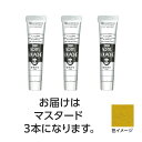 ターナー アクリルガッシュ 20ml 132マスタード 3個 美術 画材 美術 画材 書道
