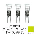 ターナー アクリルガッシュ 20ml 140フレッシュグリーン 3個 美術 画材 美術 画材 書道