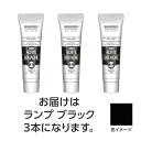 ターナー アクリルガッシュ 40ml 8 ランプブラック 3個 美術 画材 美術 画材 書道