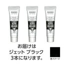 ターナー アクリルガッシュ 40ml 9 ジェットブラック 3個 美術 画材 美術 画材 書道