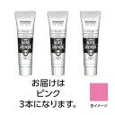 ターナー アクリルガッシュ 40ml 25ピンク 3個 美術 画材 美術 画材 書道