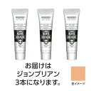 ターナー アクリルガッシュ 40ml 30ジョンブリアン 3個 美術 画材 美術 画材 書道