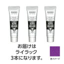 ターナー アクリルガッシュ 40ml 60ライラック 3個 美術 画材 美術 画材 書道