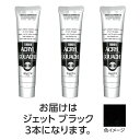 ターナー アクリルガッシュ 100ml 9 ジェットブラック 3個 美術 画材 美術 画材 書道