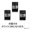 ターナー ポスターカラー 40ml 1ホワイト 3個 美術 画材 美術 画材 書道