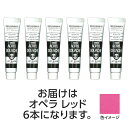 ターナー アクリルガッシュ 11ml 24オペラレッド 6個 美術 画材 美術 画材 書道