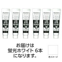 ターナー アクリルガッシュ 11ml 201蛍光ホワイト 6個 美術 画材 美術 画材 書道