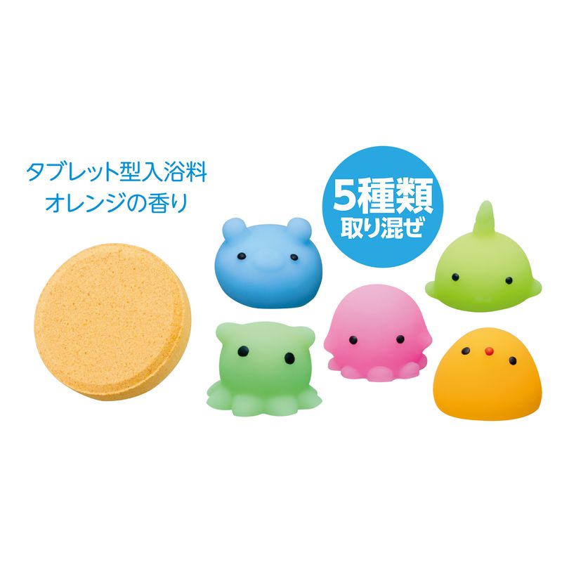 変なぷにゅぷにゅいきもの入浴料 お風呂 外遊び 一般玩具