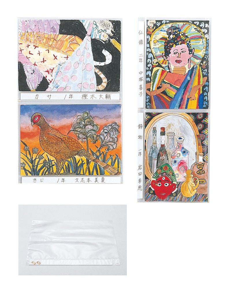 樂天商城 - ビニール展示カバー 4切用 学童文具 文具