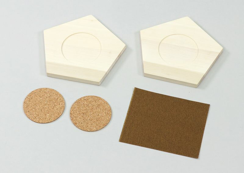 五角コースター 2枚組 美術 画材 美術 画材 書道