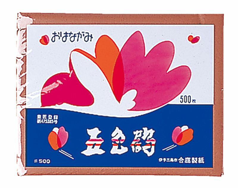 樂天商城 - おはながみ ちゃいろ 500枚入248x192mm 素材 図工 工作 クラフト ホビー