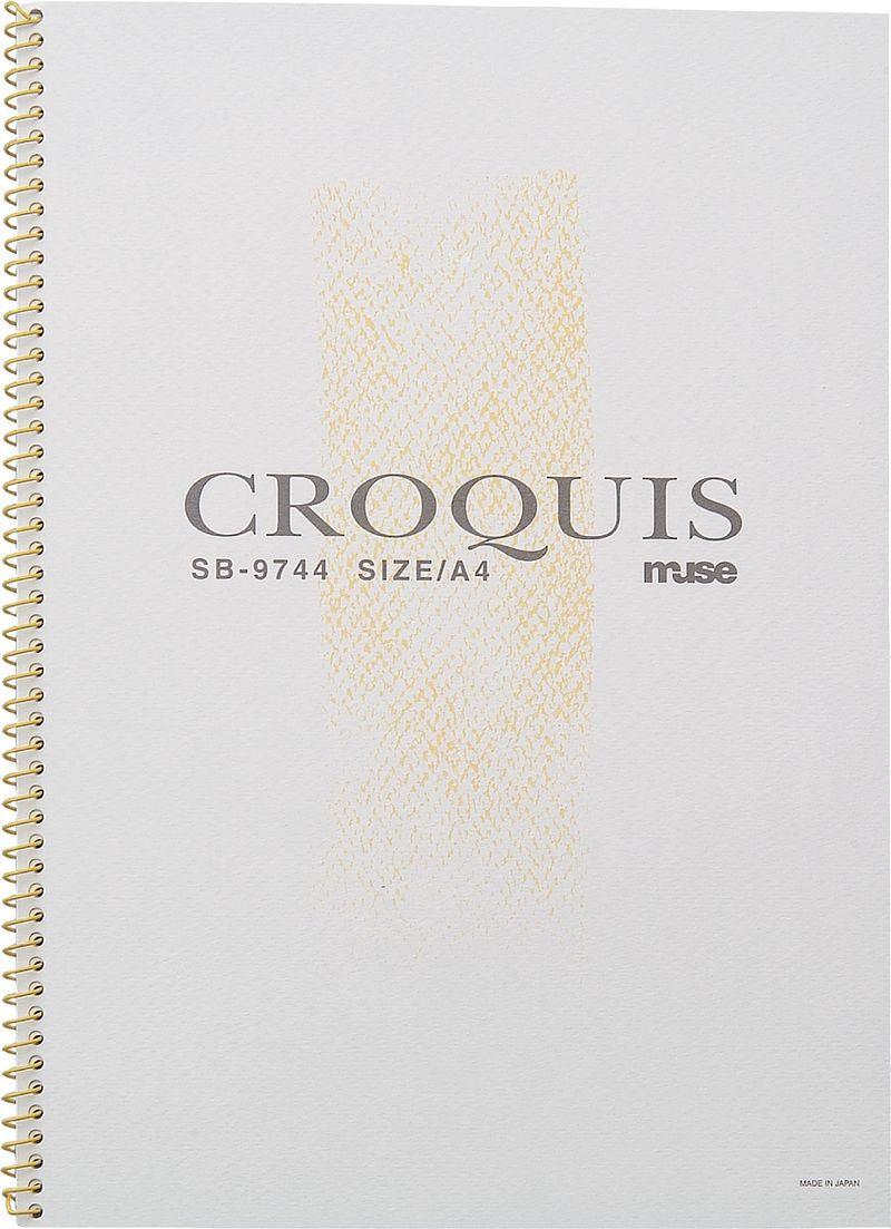 Mu クロッキー用紙 A4 SB-9744 イエロー 美術 画材 美術 画材 書道