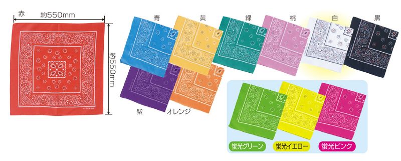 �Х���� �ָ����꡼�� ���٥�ȥ��å� ��ư�� ��ư�� ȯɽ�� ���٥��