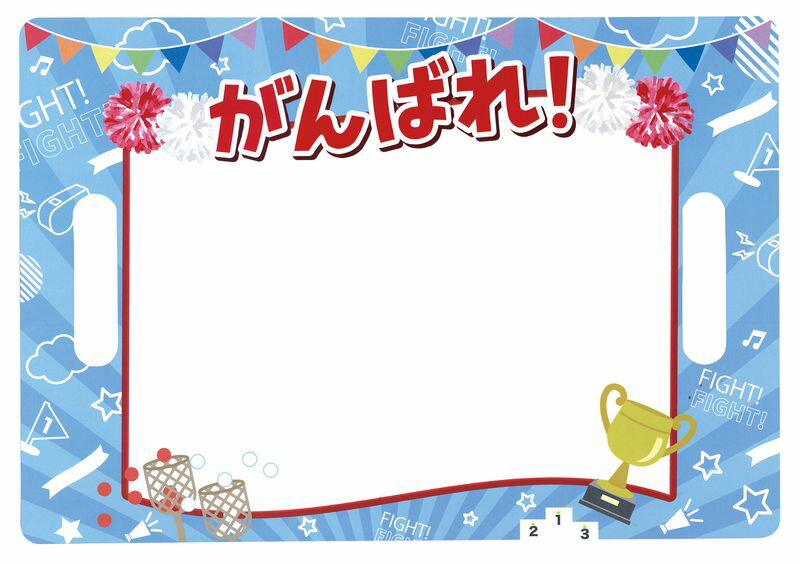 ����ϥꥻ�� ���٥�ȥ��å� ��ư�� ��ư�� ȯɽ�� ���٥��